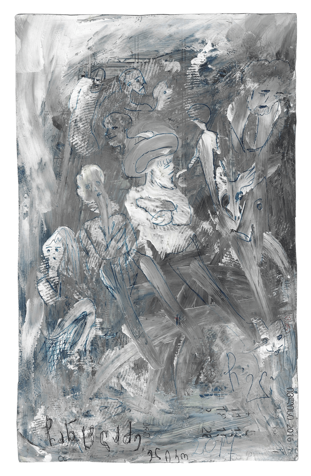 Elene Chantladze, Untitled, 2017