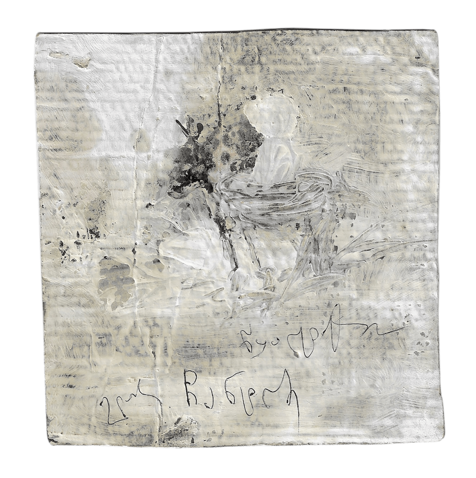 Elene Chantladze, Untitled, 2020