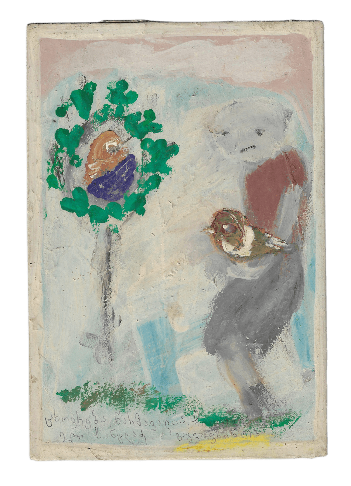 Elene Chantladze, Tskhovreba tsarmavalia chitivit gagvifrindeba (Life is ephemeral; it passes in a blink), 2000
