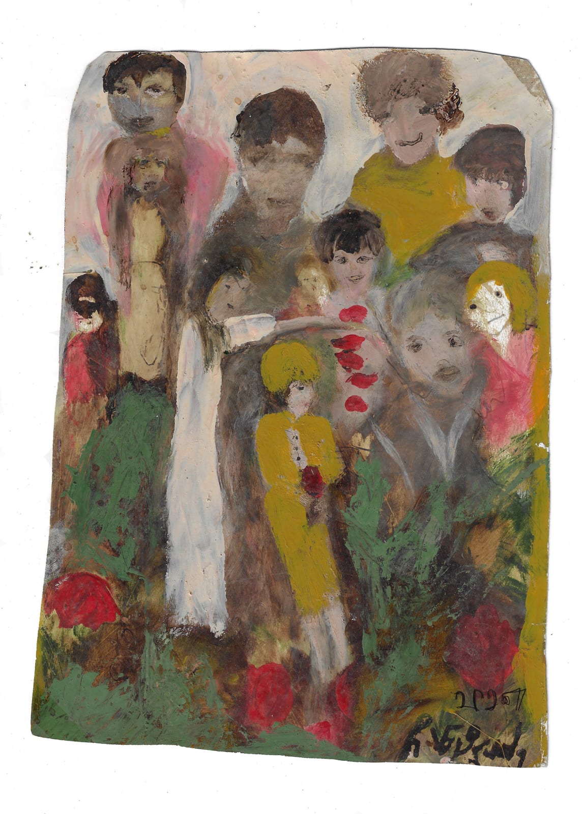 Elene Chantladze, Parliamentarians, 2007