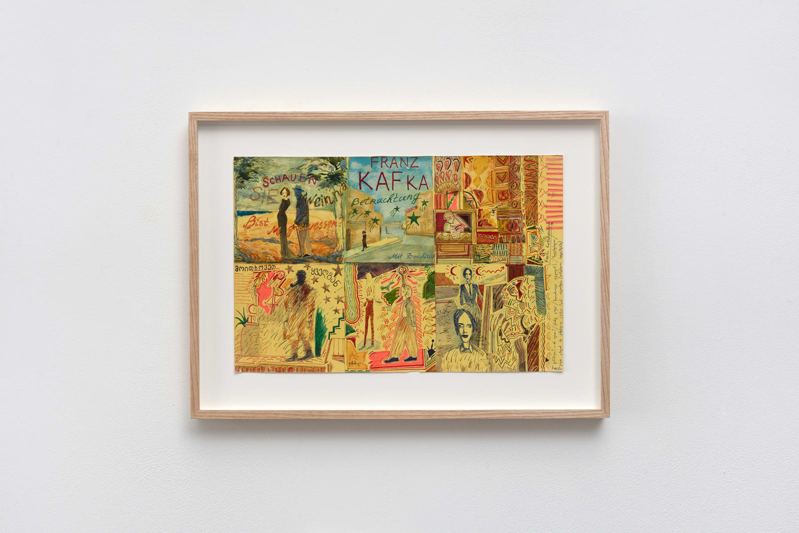 Karlo Kacharava, Demand Everywhere, 1990