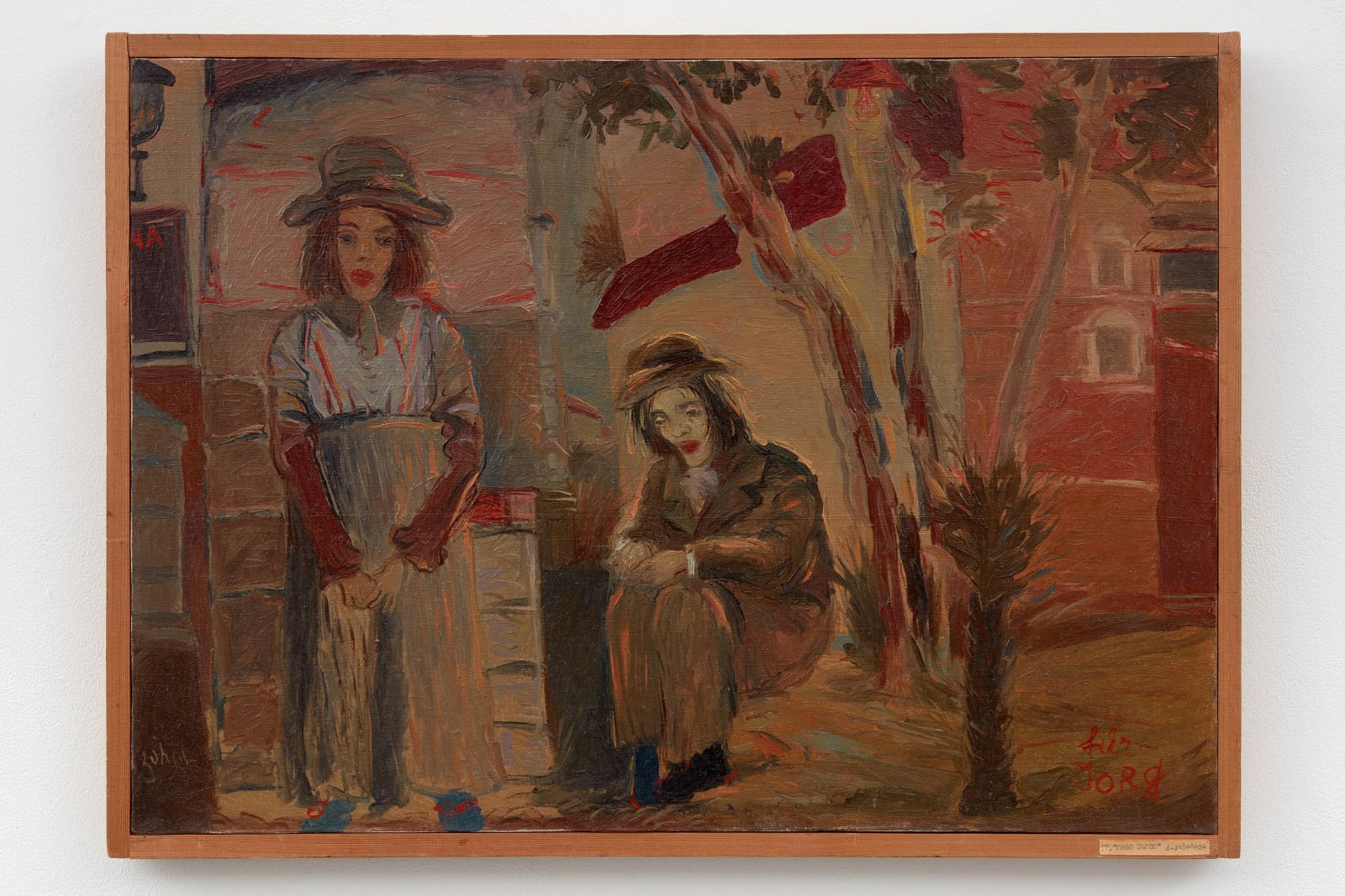 Karlo Kacharava, Für Jorg Immendorf, 1985