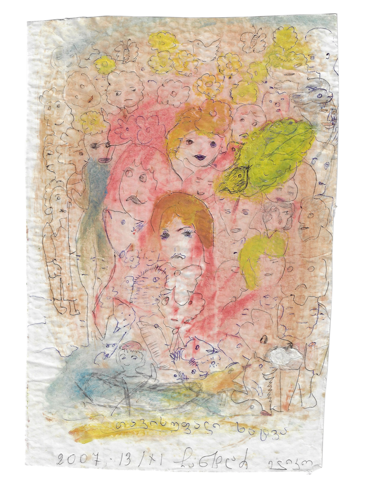 Elene Chantladze, Free Drawing, 2007