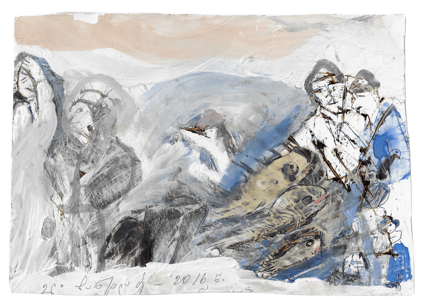 Elene Chantladze, Free Drawing, 2016