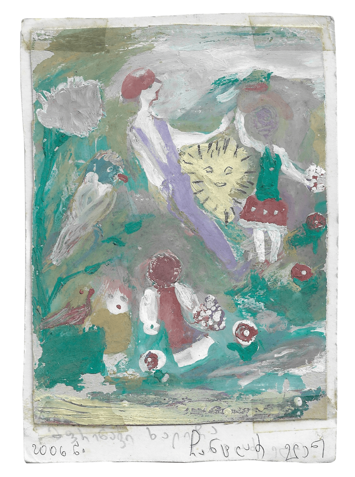 Elene Chantladze, Flying Carpet, 2006