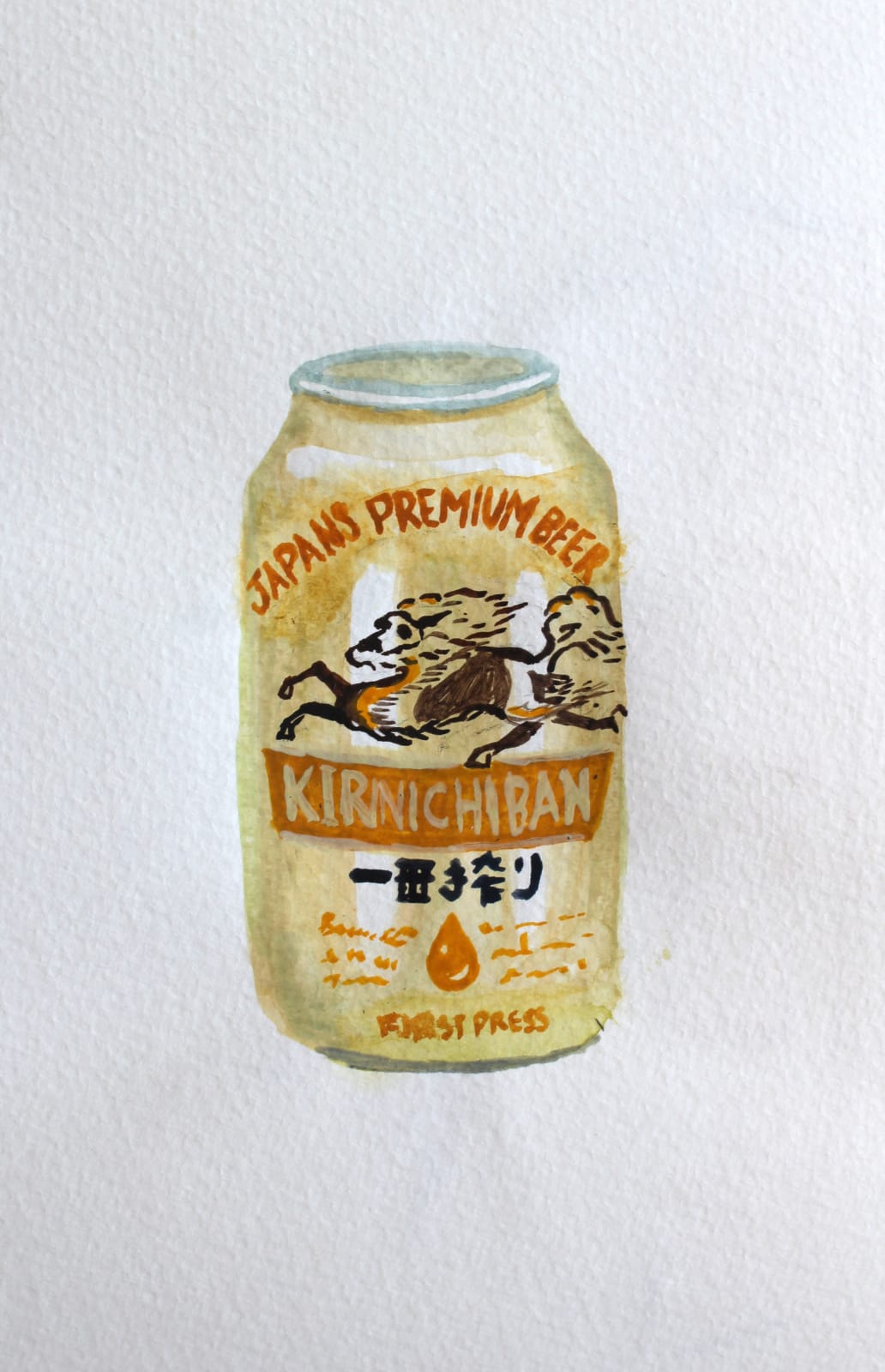 Sophie Schwabacher, Kirin Ichiban, 2021
