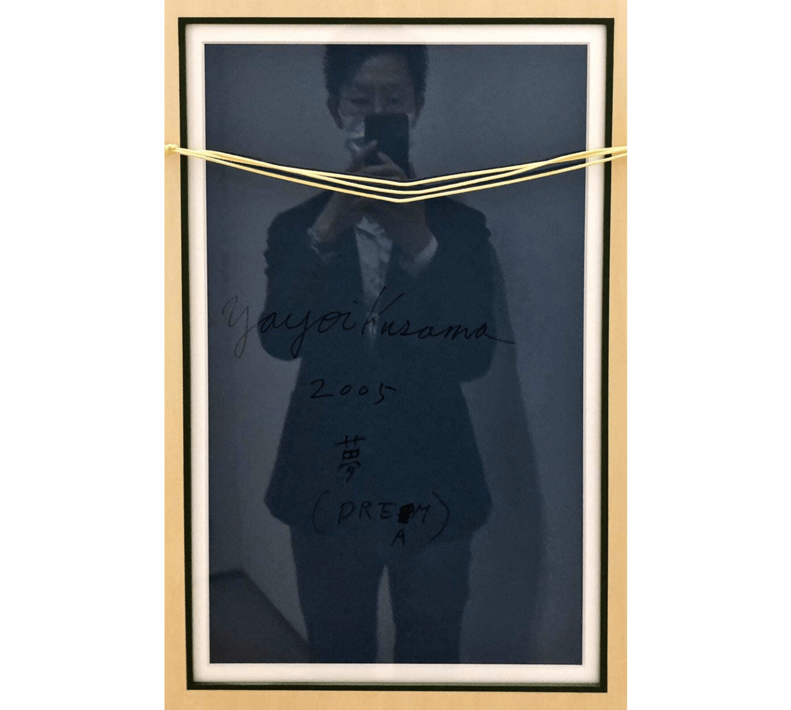 Yayoi Kusama, Dream, 2005