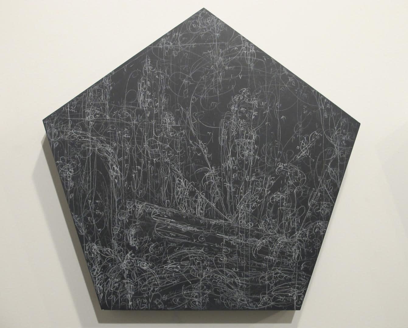 Kysa Johnson, blow up 194 - subatomic decay patterns after Piranesi's Triumphal Arch, 2013