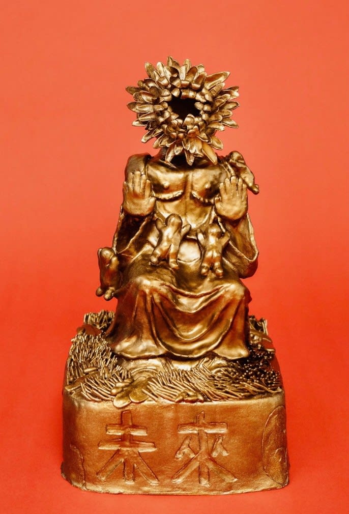 Ahn Lee, Dream Future, from These I will not lose, 2023