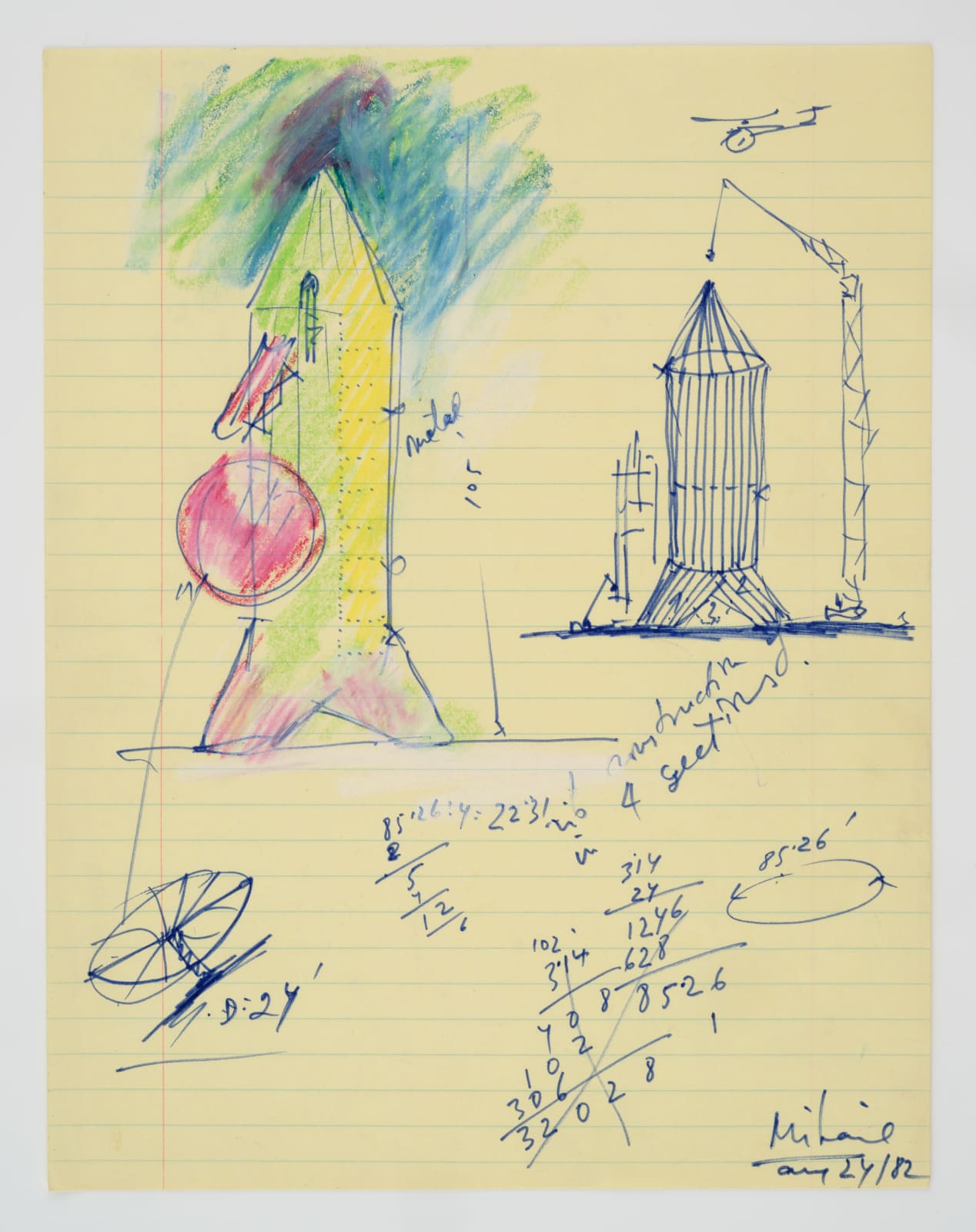 Mihail, The Yellow Pad Rocket 2, 1982