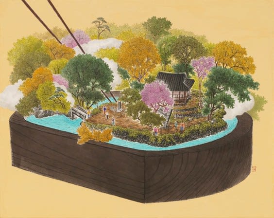 Haru K, Capturing the Landscape, 2018