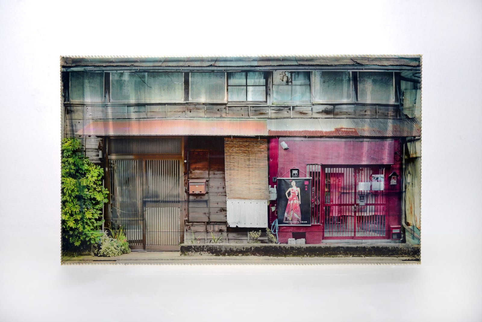 myungkeun koh, Tokyo 16-9, 2024