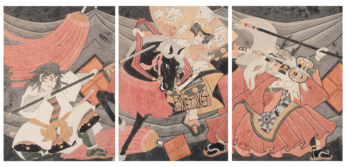 Yoshio Honjo, Battle of Kawanakajima, 2021