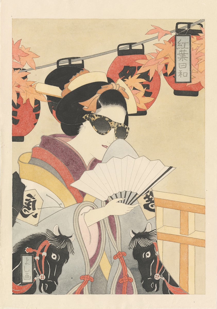 Yoshio Honjo, Kōyō-Biyori (Horse) , 2023