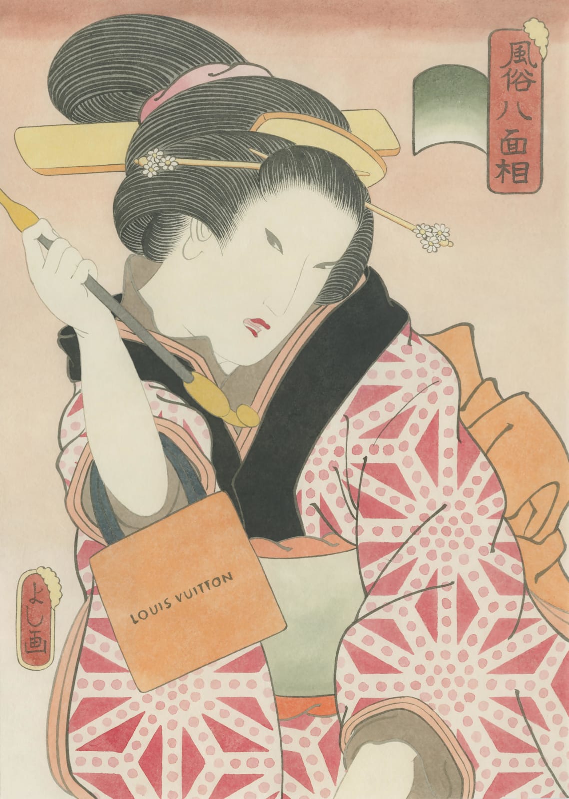 Yoshio Honjo, Fūzoku Hachimensō Louis Vuitton , 2025