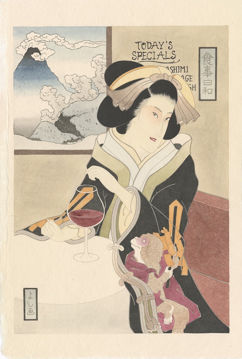 Yoshio Honjo, Syokuji_Biyori (Monkey) , 2023