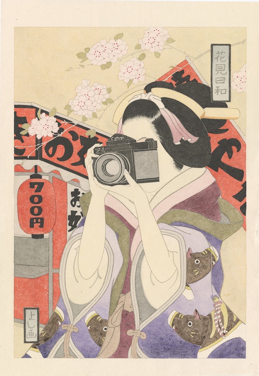 Yoshio Honjo, Hanami-Biyori (Boar) 2023