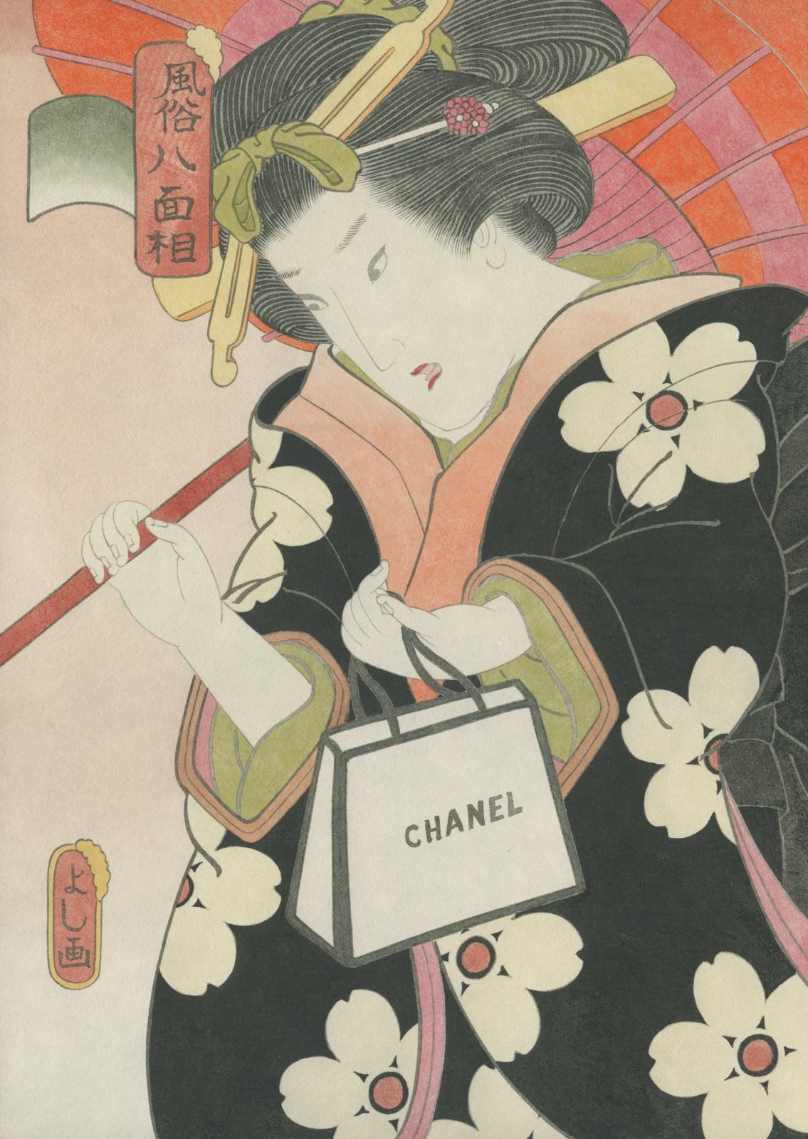 Yoshio Honjo, Fūzoku Hachimensō Chanel, 2025