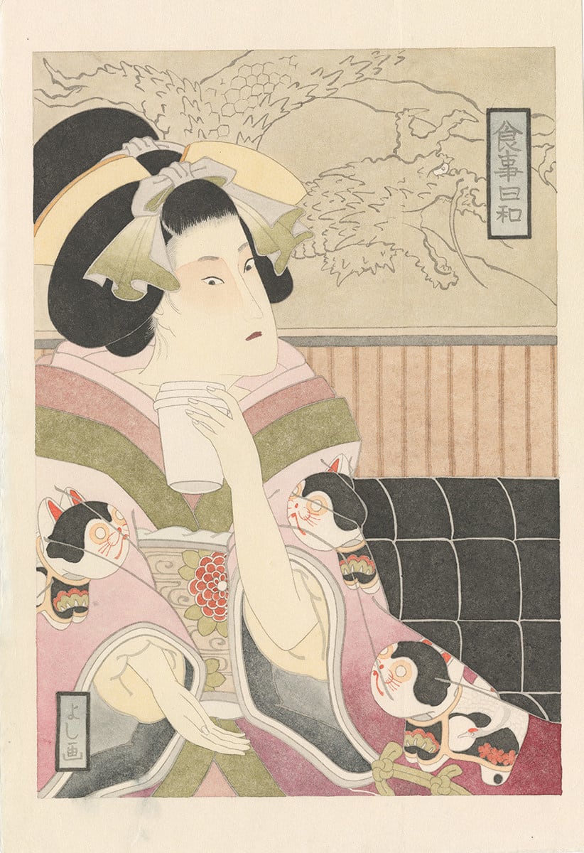 Yoshio Honjo, Syokuji-Biyori (Dog), 2023