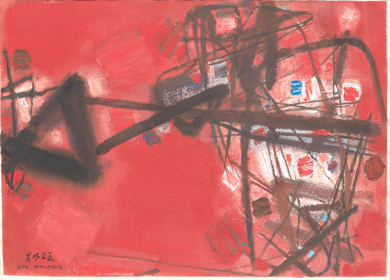 Chu Teh-Chun No 27 Technique mixte sur papier 38 x 57 cm