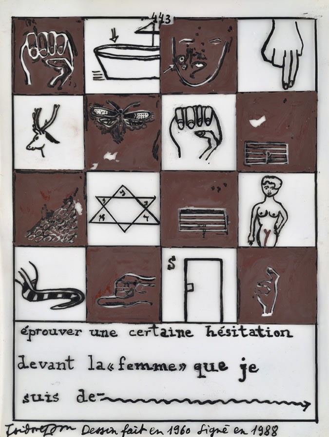 Isidore Isou Initiation à la haute volupté 443 encre de Chine sur papier calque 17,5 x 13,4 cm