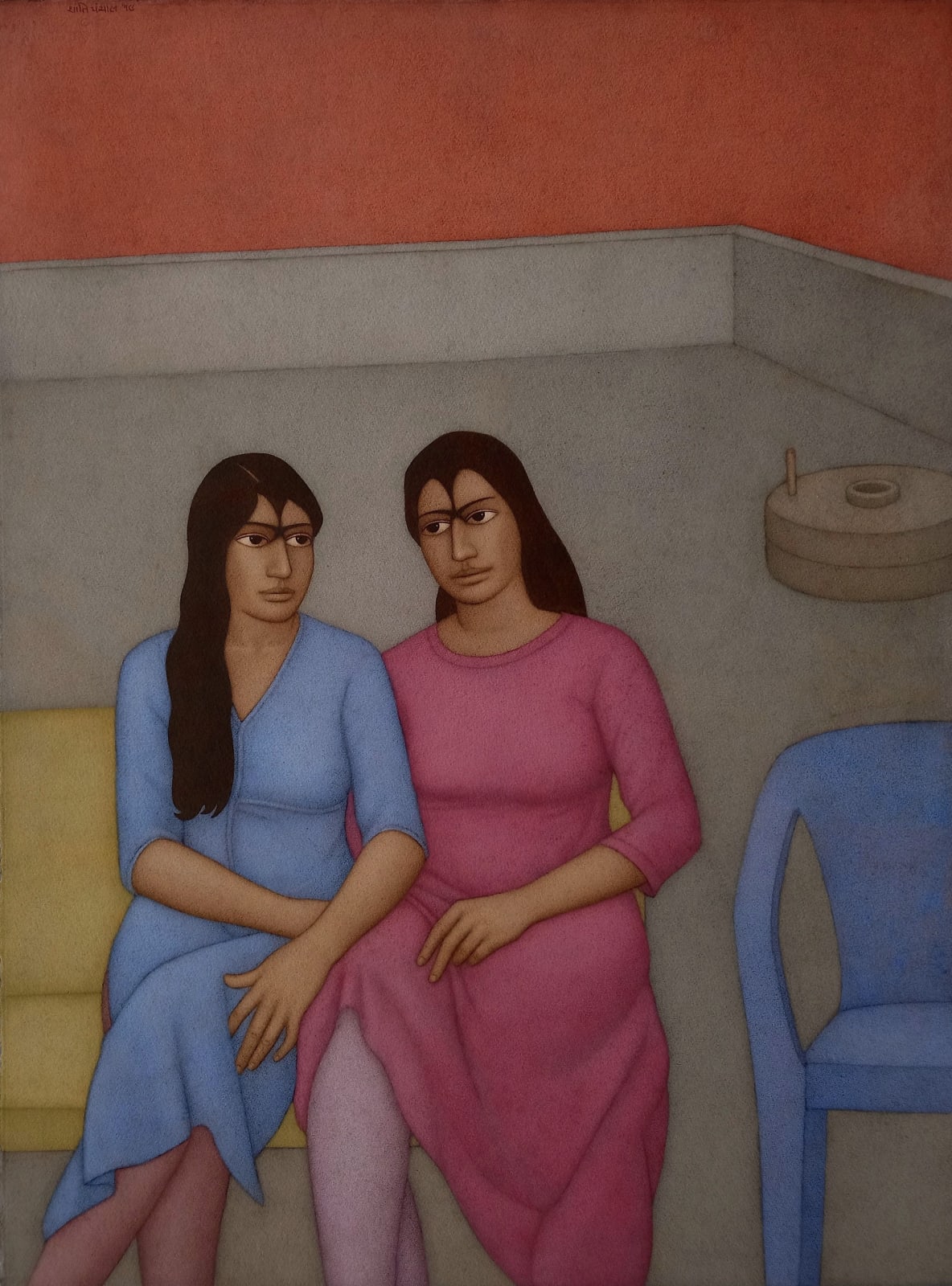 Shanti Panchal, The Terrace