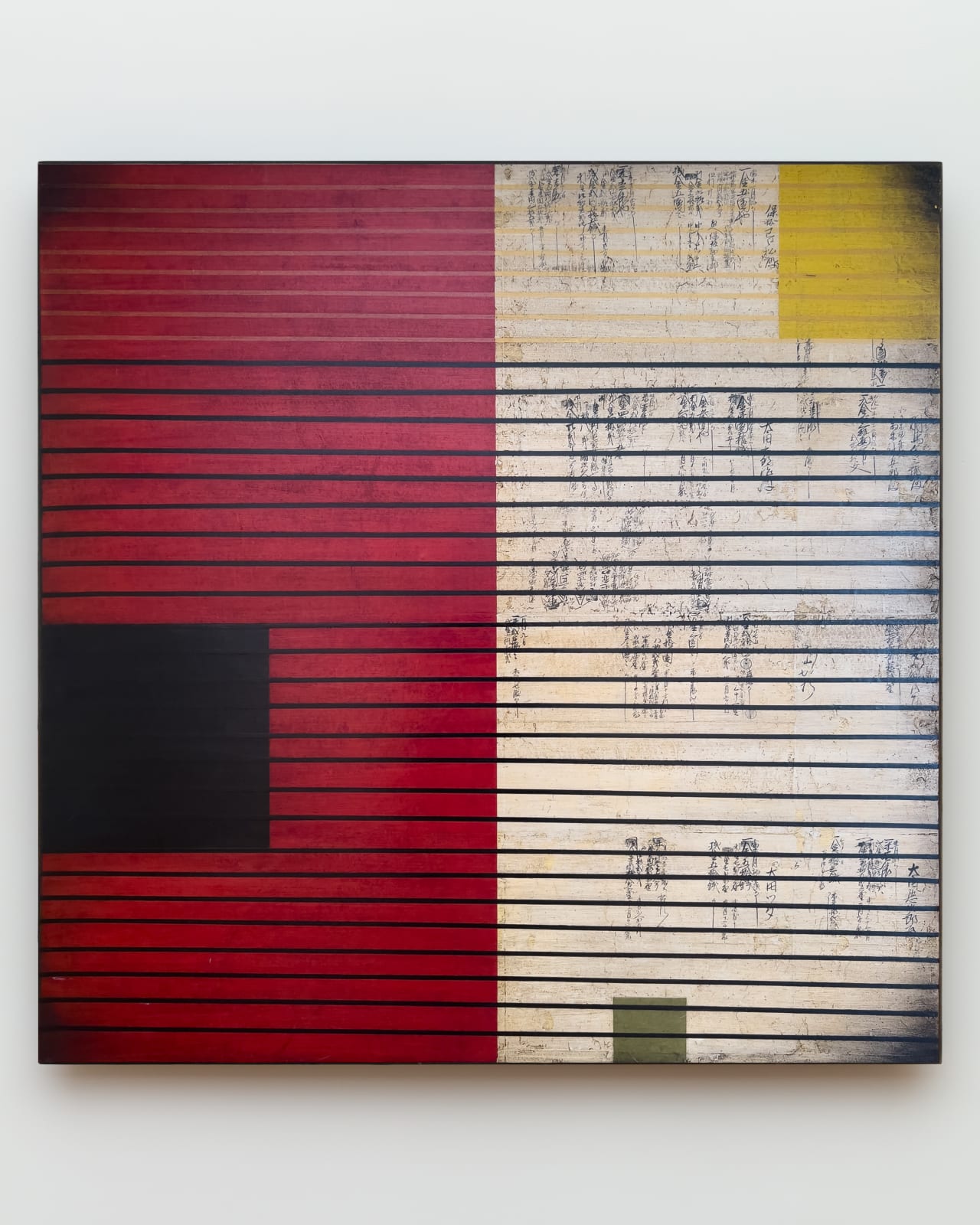 Emilio Lobato, Tombao, 2008