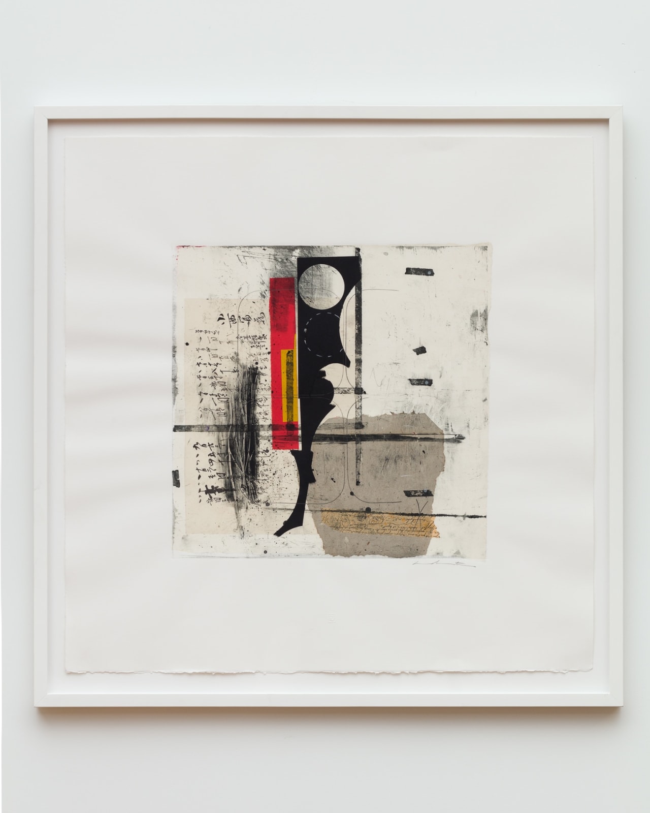 Emilio Lobato, Twin Impulses Naturals II, 2015