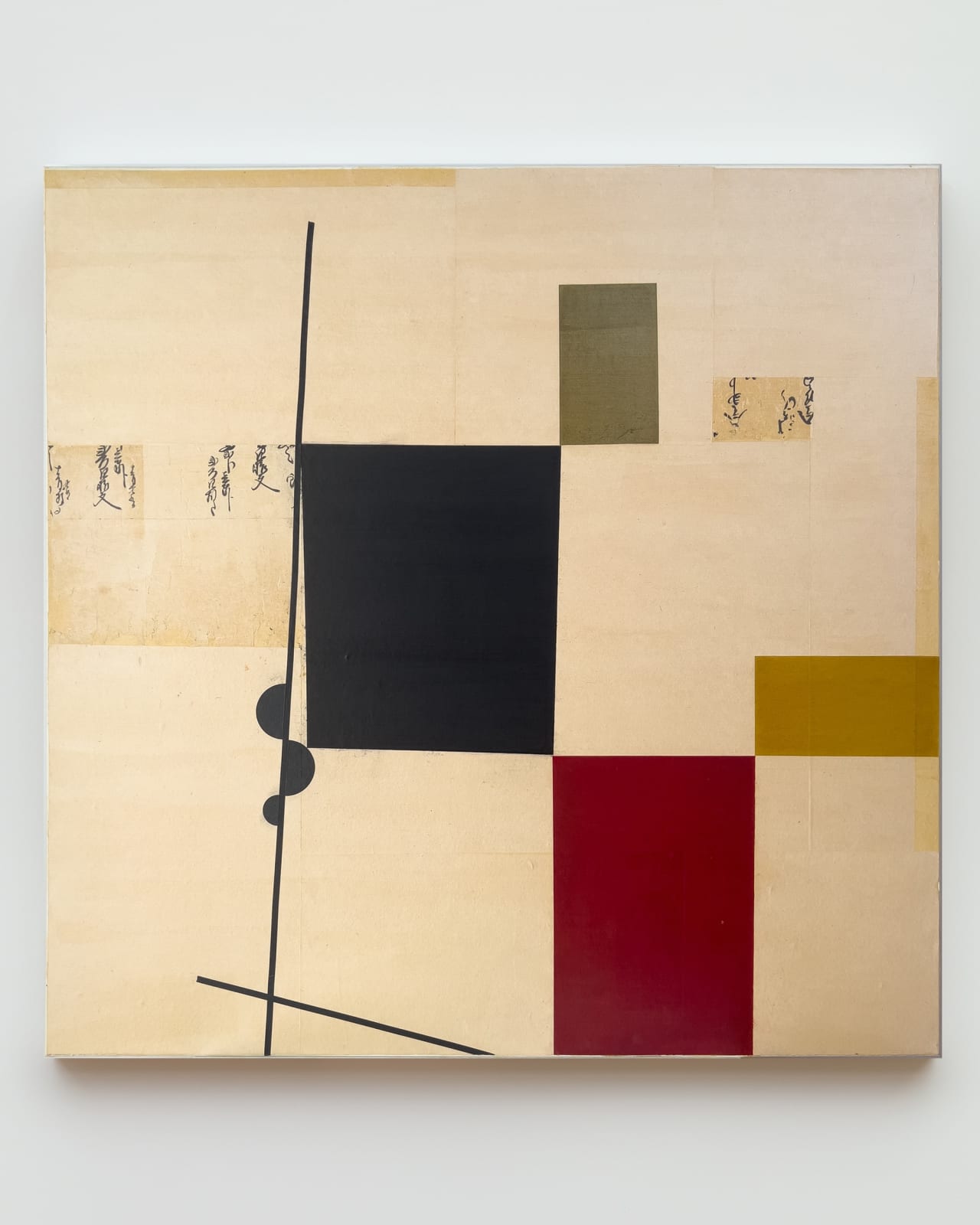 Emilio Lobato, Candelario, 2007