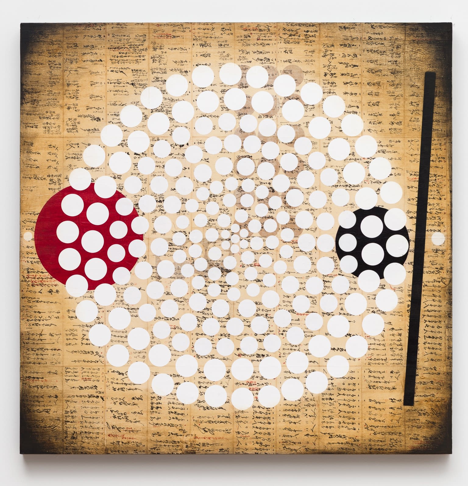 Emilio Lobato, Cielo Flamenco, 2025