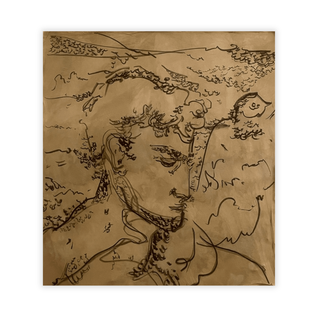 Malik Thomas Jalil Kydd, Dreamt of Dove, 2025