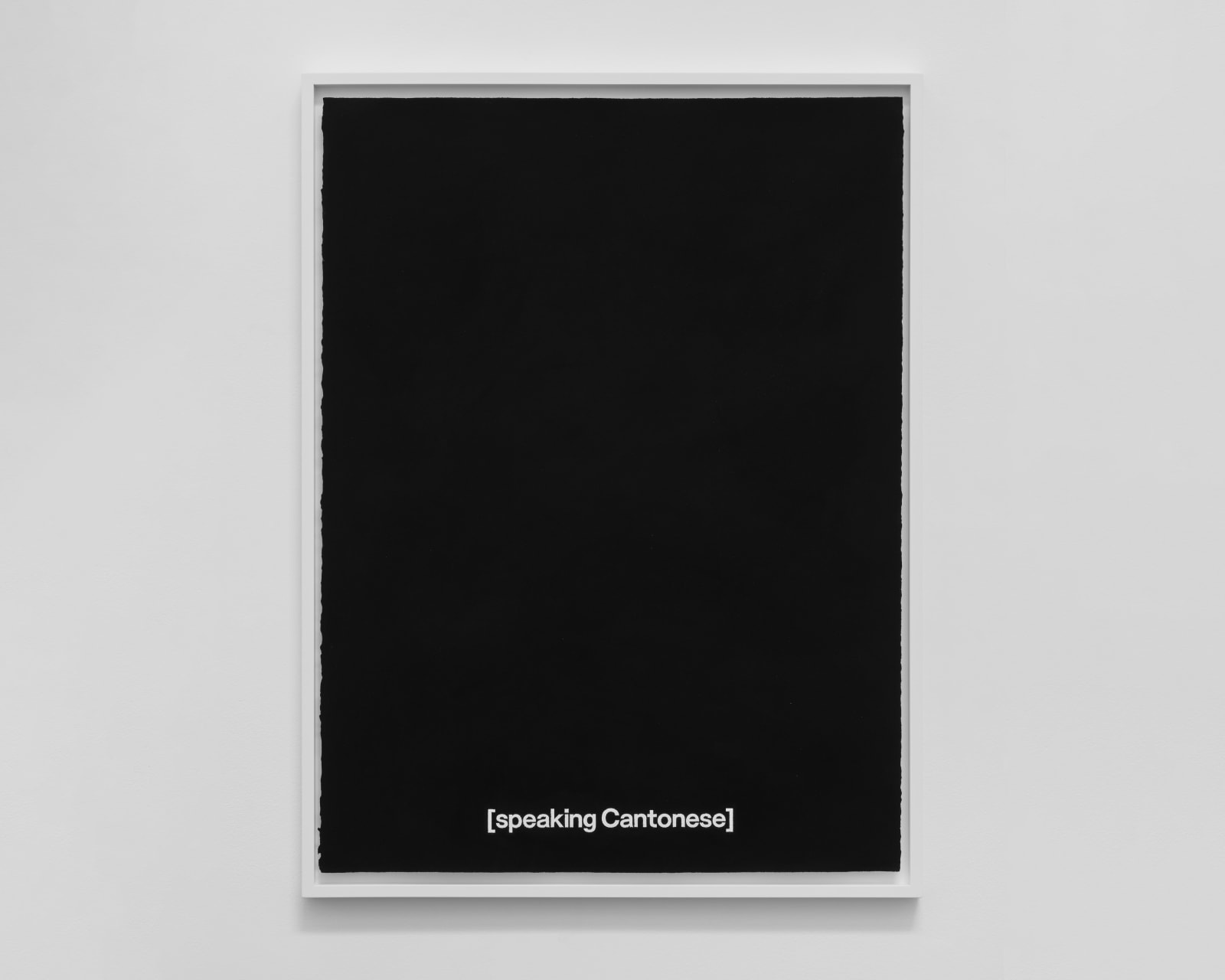 Gardar Eide Einarsson, speaking Cantonese, 2024