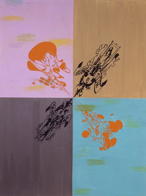 Nils Erik Gjerdevik & Claus Carstensen, Untitled, 2007