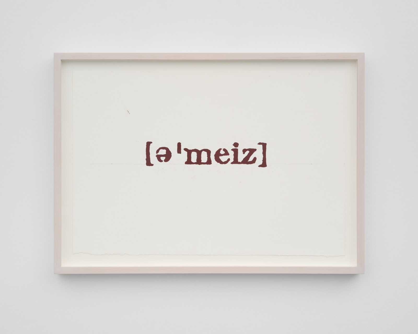 Birgir Andrésson, Noise from the Dictionary (amaze), 2005