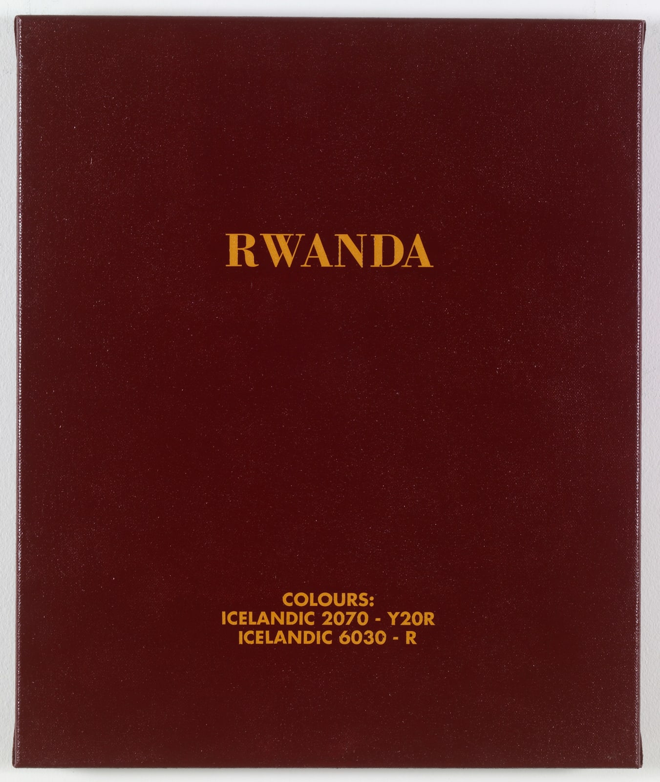 Birgir Andrésson, Africa, 2007