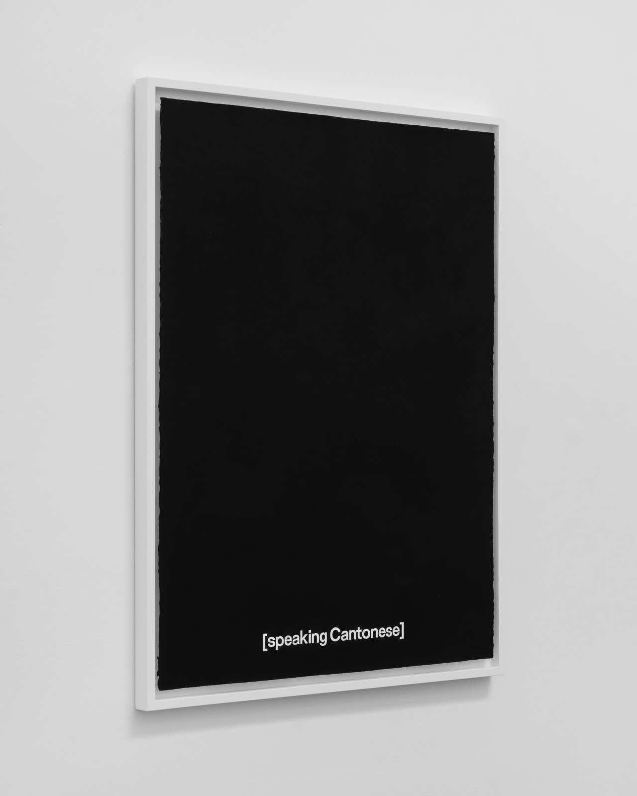 Gardar Eide Einarsson, speaking Cantonese, 2024