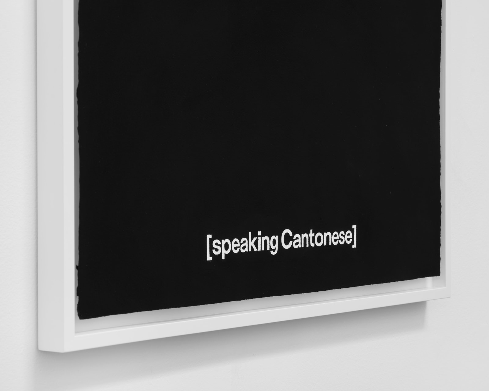 Gardar Eide Einarsson, speaking Cantonese, 2024