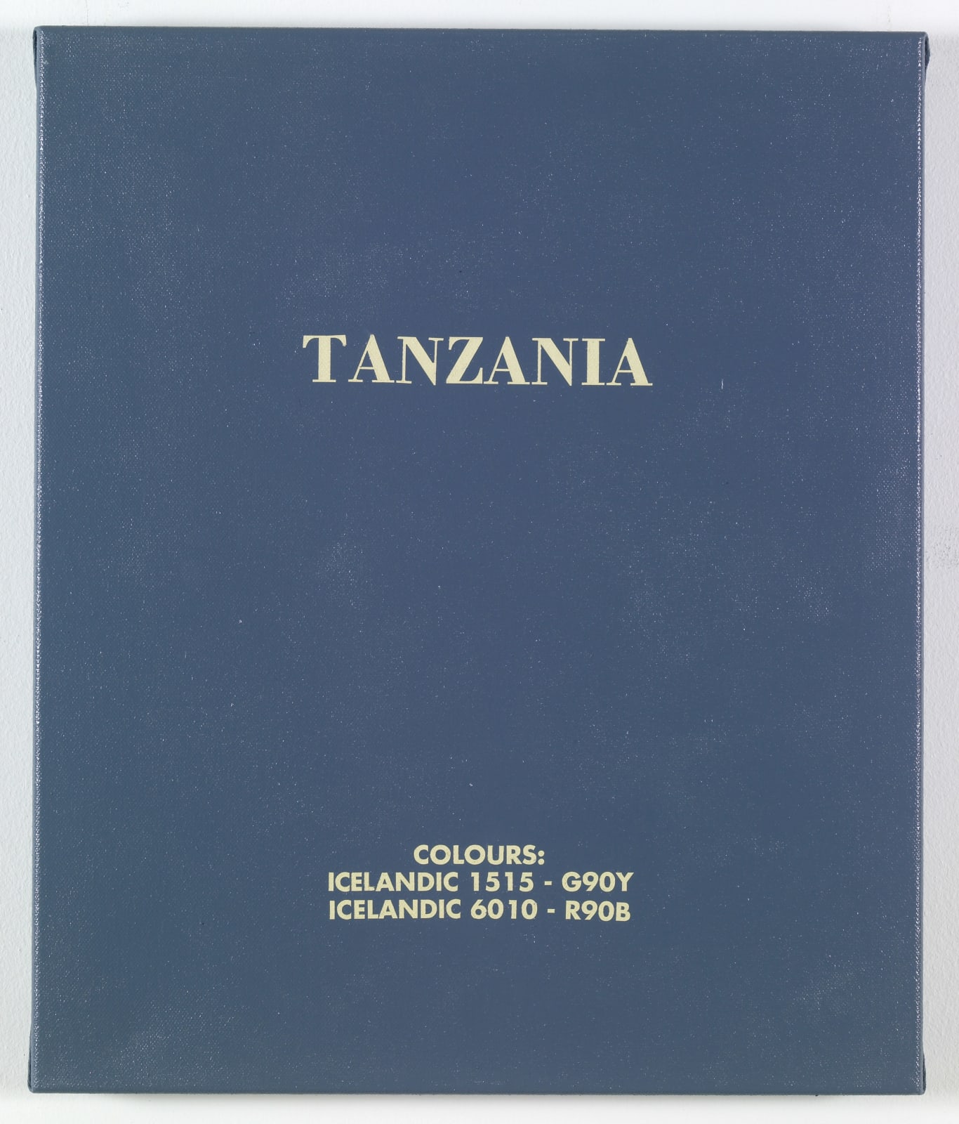 Birgir Andrésson, Africa, 2007