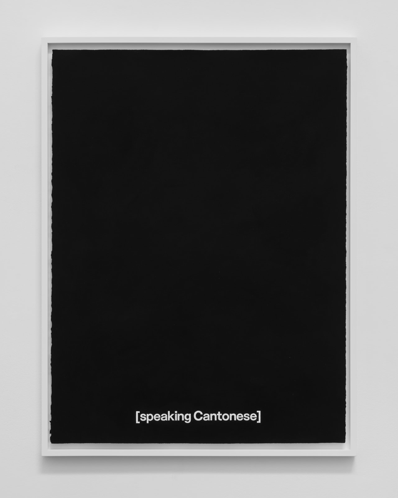 Gardar Eide Einarsson, speaking Cantonese, 2024