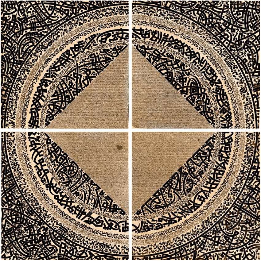 Quadriptych on Parchment paper, 1979
