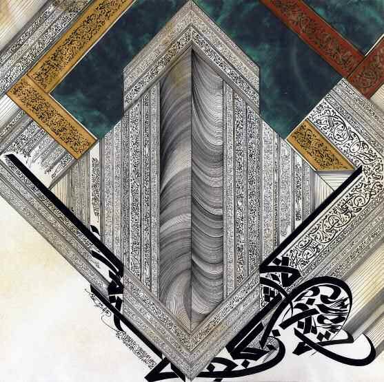 Untitled - Calligrams on vellum, 2011