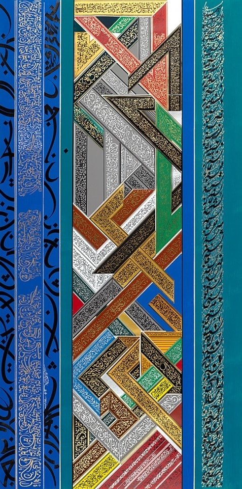 Jorf 15 (Skira 13), 2002–07