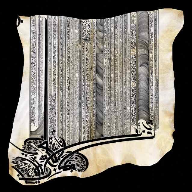 Untitled - Calligrams on vellum, 2011
