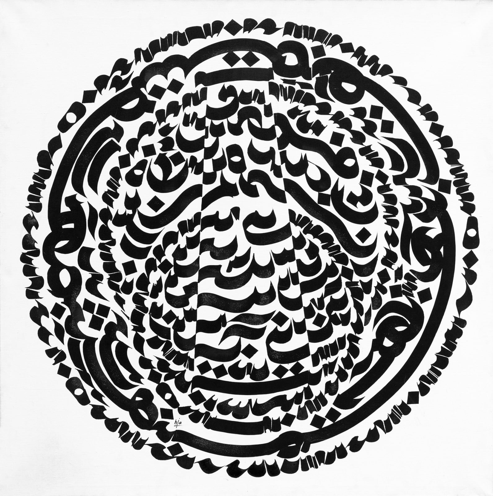 Graphic Signs, Rosace 5, 1970s?