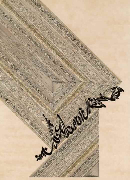 PP / Calligrams on Parchment paper 5, 1985–86