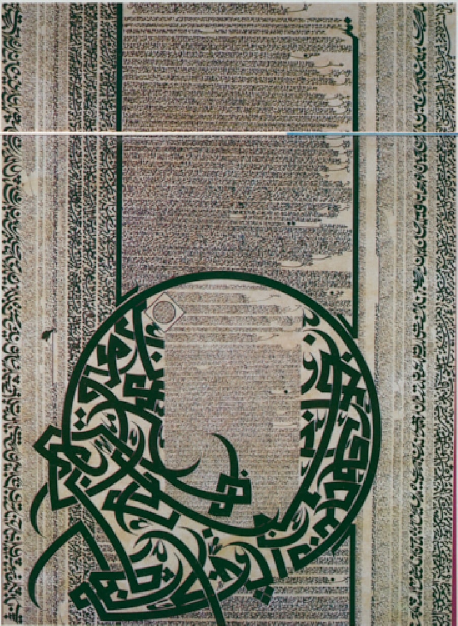 PP / Parchment paper