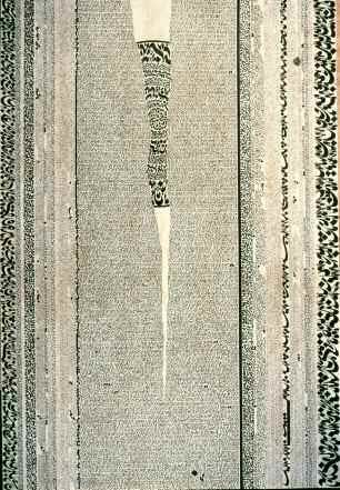 PP / Large Parchment paper 3, 1977