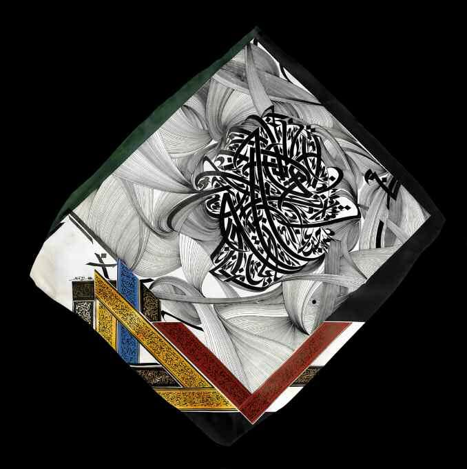 Untitled - Calligrams on vellum, 2007