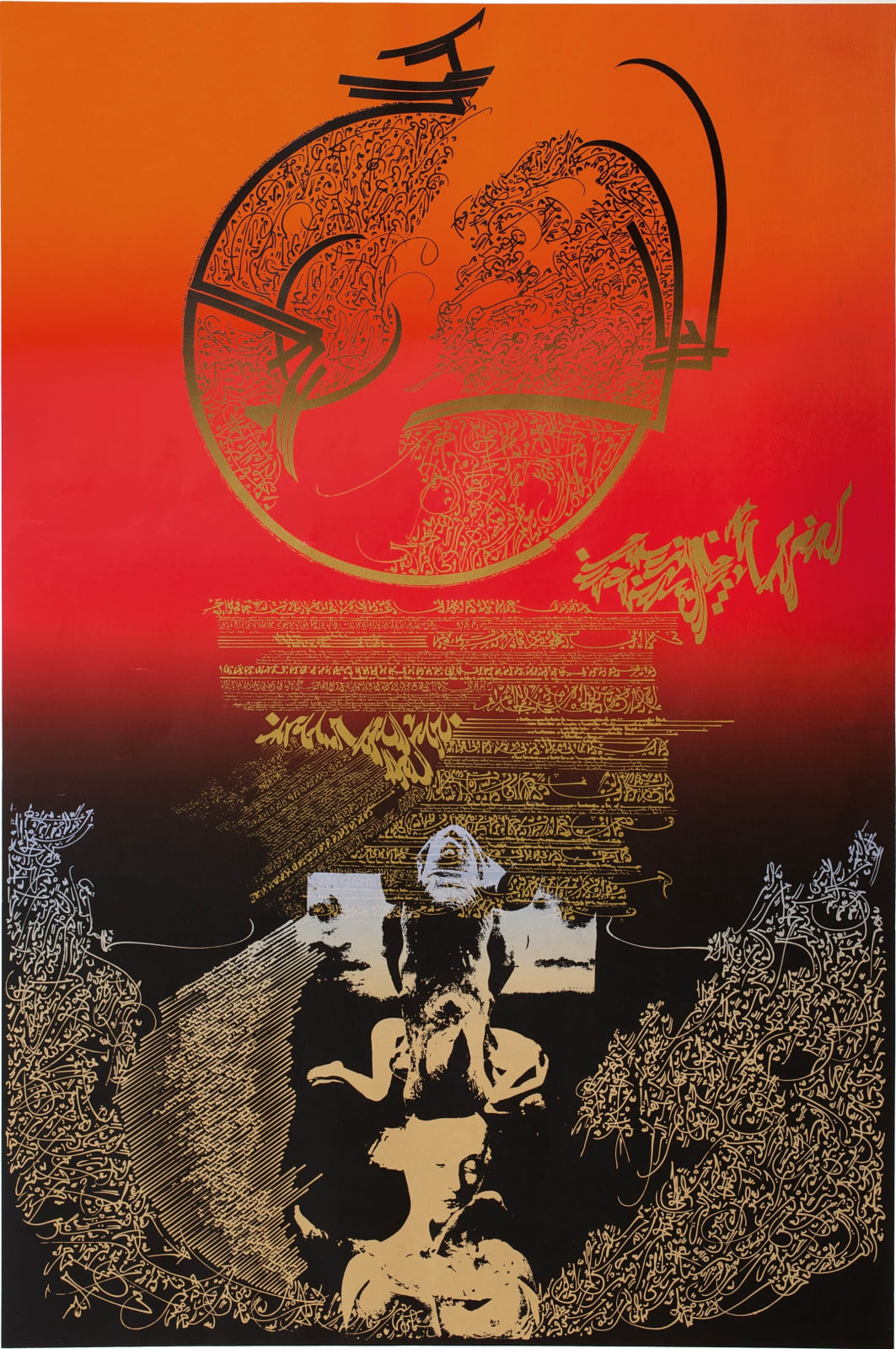 Havana Libre, 1986