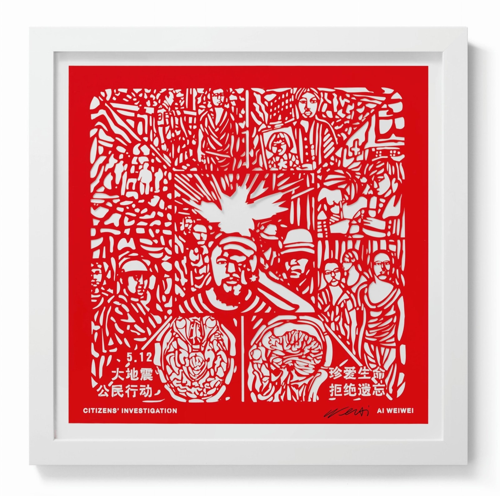 Ai Weiwei, The Papercut Portfolio, 2019
